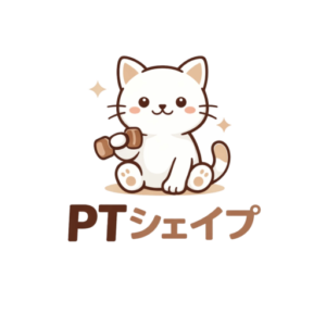 「痩せる鍵は睡眠・食事・運動」
